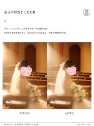 点击看大图 -壹HOME胶片摄影工作室