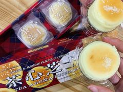 -好利来(团结湖店)