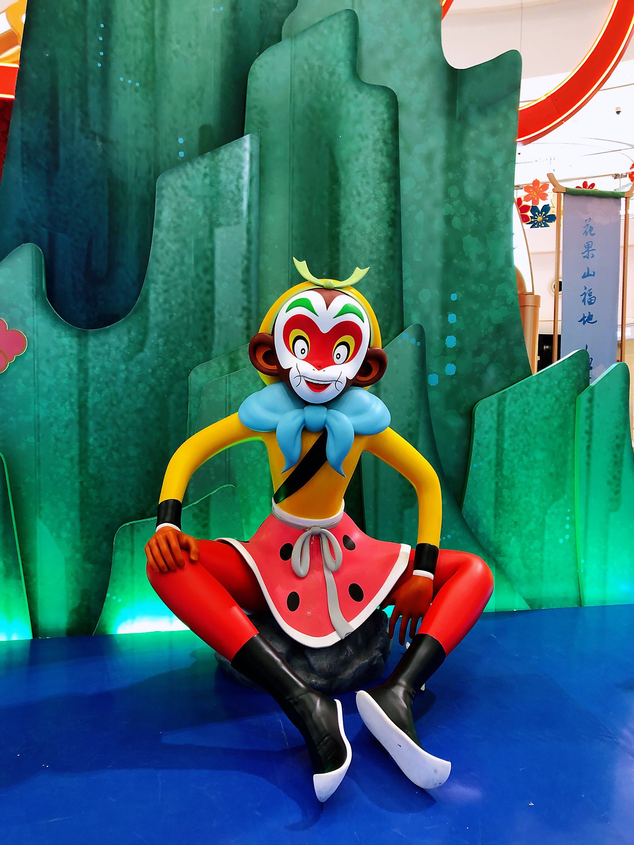 虹桥南丰城的经典动画再现