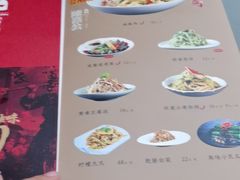 -陈熹公民族美食文化餐厅(中华广场店)