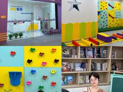 -万科城市广场(厚街店)