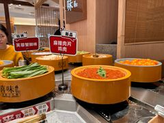 -喜味涮自助小火锅(广州东圃天河城店)
