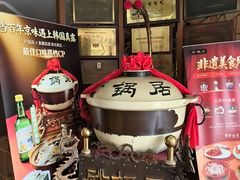 -砂锅居饭庄·京菜(西四店)