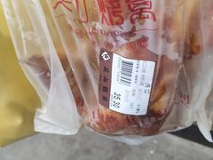 -吴山烤禽 (吴山路店)
