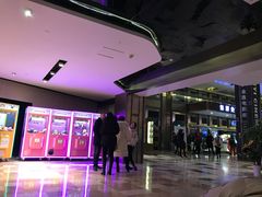 -金逸影城(影视中心IMAX店)