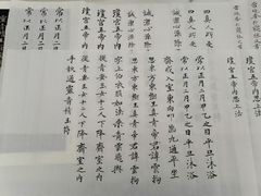 -阿妮亚少儿美术书法(望京店)