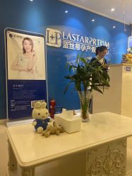 -蓝丝带 催乳 产后恢复中心(狮山龙湖店)