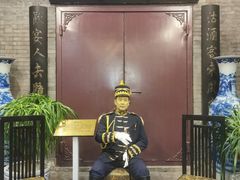 -卫鼎轩·曹公馆(鼓楼店)