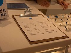 -兰熊鲜奶(昌平悦荟店)