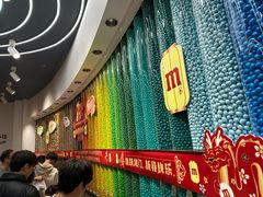 -m豆巧克力世界(上海世茂广场店)