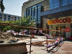 -绿地风尚天地广场