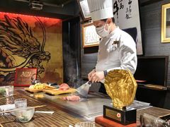 -神戸たん龍(生田新道店)