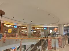 -桂满陇·杭州饭店(清河万象店)