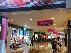 -连城·新天地(福华一路店)
