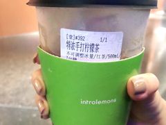 -introlemons(北京西单更新场店)