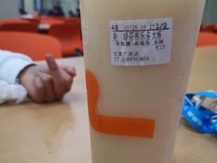 -CoCo都可(文星广场店)