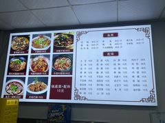 -清真长山屯泉水灶台鱼(佳庆道店)