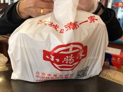 -北京小肠陈饭庄(方庄店)