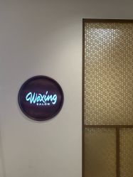 -Wax Brow蜜蜡脱毛美甲美睫眉吧