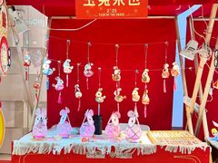 -光启城时尚购物中心