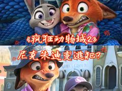 -保利国际影城(北京缤纷城店)