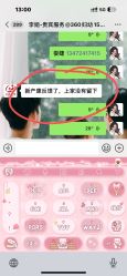 -沪壹健康国际母婴月子中心(360复旦奥医一妇婴东院店)