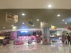 -日月光中心广场