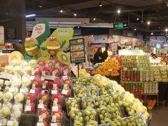 -Olé精品超市(北京合生汇店)