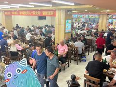 -西塔大冷面(市府大路店)