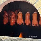 我宣布他家就是我最爱的烤鸭！