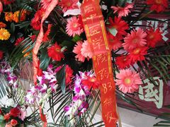 -益群国医堂·针灸推拿中心
