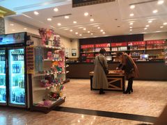 -都来福海鲜大酒店(大东店)