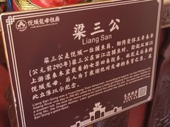 -悦城龙母祖庙