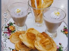 -国际饭店·原点咖啡吧ORIGIN CAFE&BAR