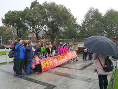-辛亥革命博物院北区