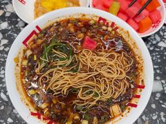-胖妹面庄(香饵胡同店)