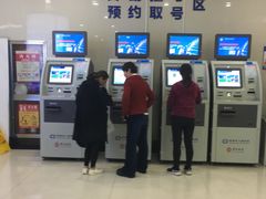 -陕西省人民医院(主院区)