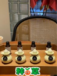 点击看大图 -芳香乐府SPA·五行芳疗