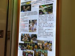 -赛百味SUBWAY(三阳广场店)