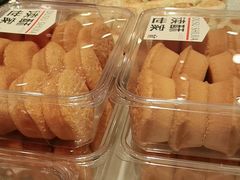 -读酥世家(宛平南路店)