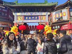 -古文化街旅游区
