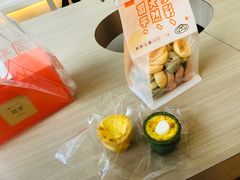 -司乎(MOMOPARK店)