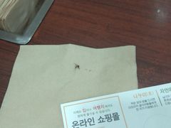 -神仙雪浓汤(明洞店)