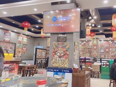 -江湖黑大兔(杨家坪店)