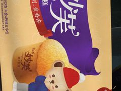 -七鲜超市(通州ONE店)