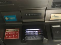 -招商银行(无锡城南支行)