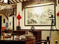 -山水茶艺馆·点心粤菜·30年老字号