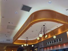 -阿上阿上麻辣香锅&麻辣烫(朝阳蓝色港湾店)