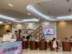 -深圳美莱医疗美容医院