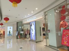 -万达广场(大明宫店)